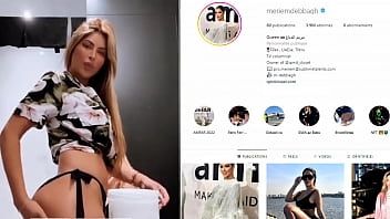 Play Arab girl with big ass from Tunisia, her name is Maryam Al-Dabbagh
