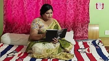Play Sexy Teacher